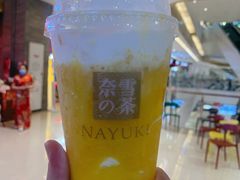 -奈雪的茶(天河城店)