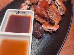 -南拳十三姨·潮汕砂锅粥(世纪金源店)