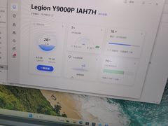 -联想Thinkpad官方旗舰店·售后维修中心(闵行店)