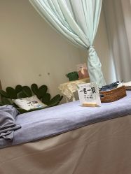 -EC BEAUTY易思美容