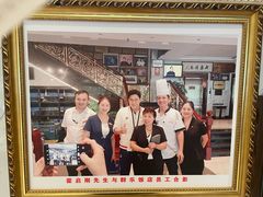 -群乐饭店(滨安路店)