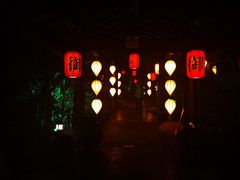 -西安国际创新人才交流中心•药浴温泉
