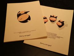 -fatty angel东南亚餐酒吧