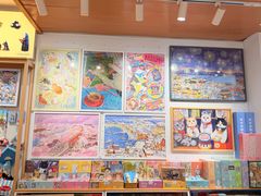 -猫的天空之城概念书店(大学路店)
