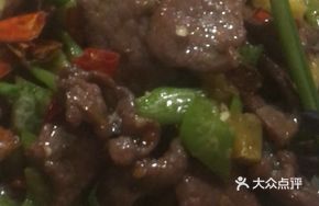 Spicy Pepper and Lotus Root Stir-fried Beef