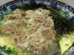 -老新隆牛肉锅贴(新街口店)