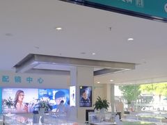-成都新视界眼科医院·近视手术·儿童近视
