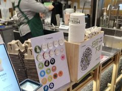 -迷客夏Milksha(无锡苏宁店)