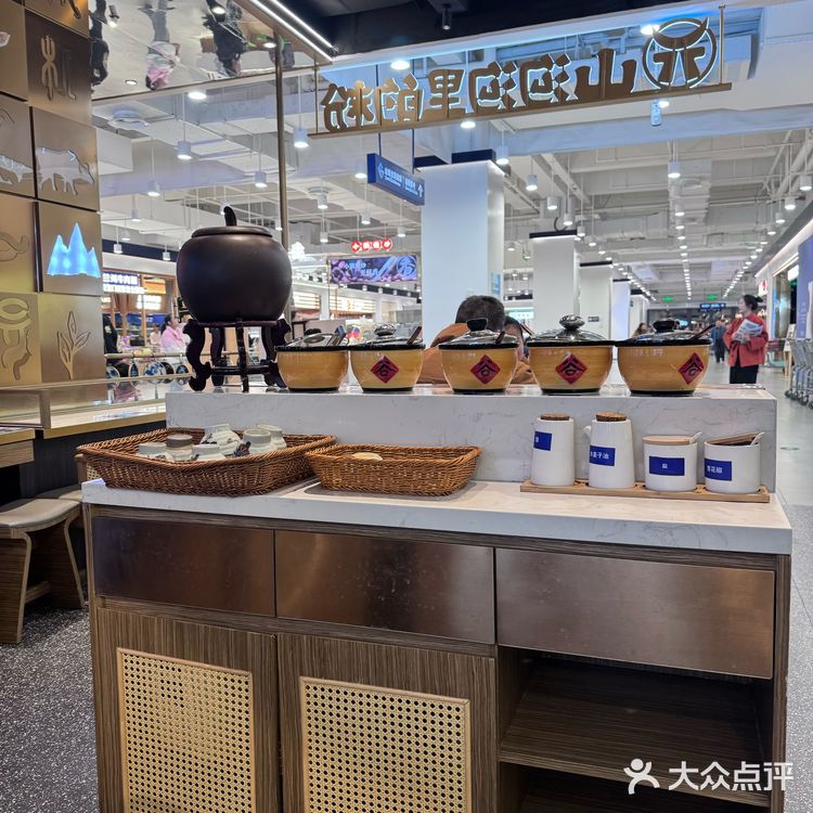 今天的美食探店之旅