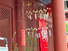 -天龙宝严素食馆(大兴善寺店)