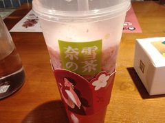 -奈雪的茶(石家庄万象城店)