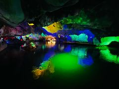 -星湖旅游景区七星岩