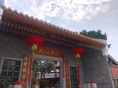 -大门水乡·顺德菜