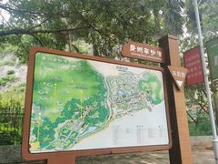 -南沙蒲洲花园