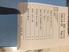 -关夫人餐厅(阳光广场店)