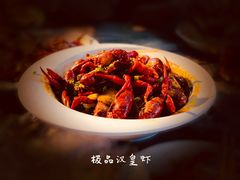 -霸王虾·麻辣小龙虾(清水河公园店)