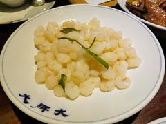龙井虾仁-大牌大·传统杭帮菜(湖滨店)