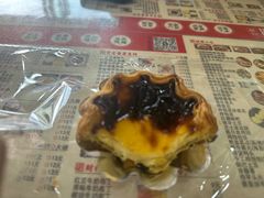 -Caidie Bakery采蝶轩(百越店)