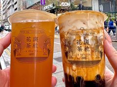-花斑茶社(旺角店)