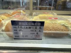 -白玉兰食品甜凤店(合生汇店)