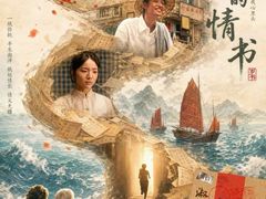 -万达影城(白云万达广场IMAX店)