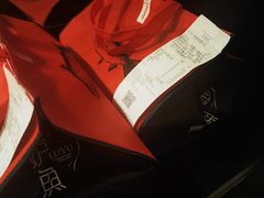 -炉鱼(萧山万象汇店)