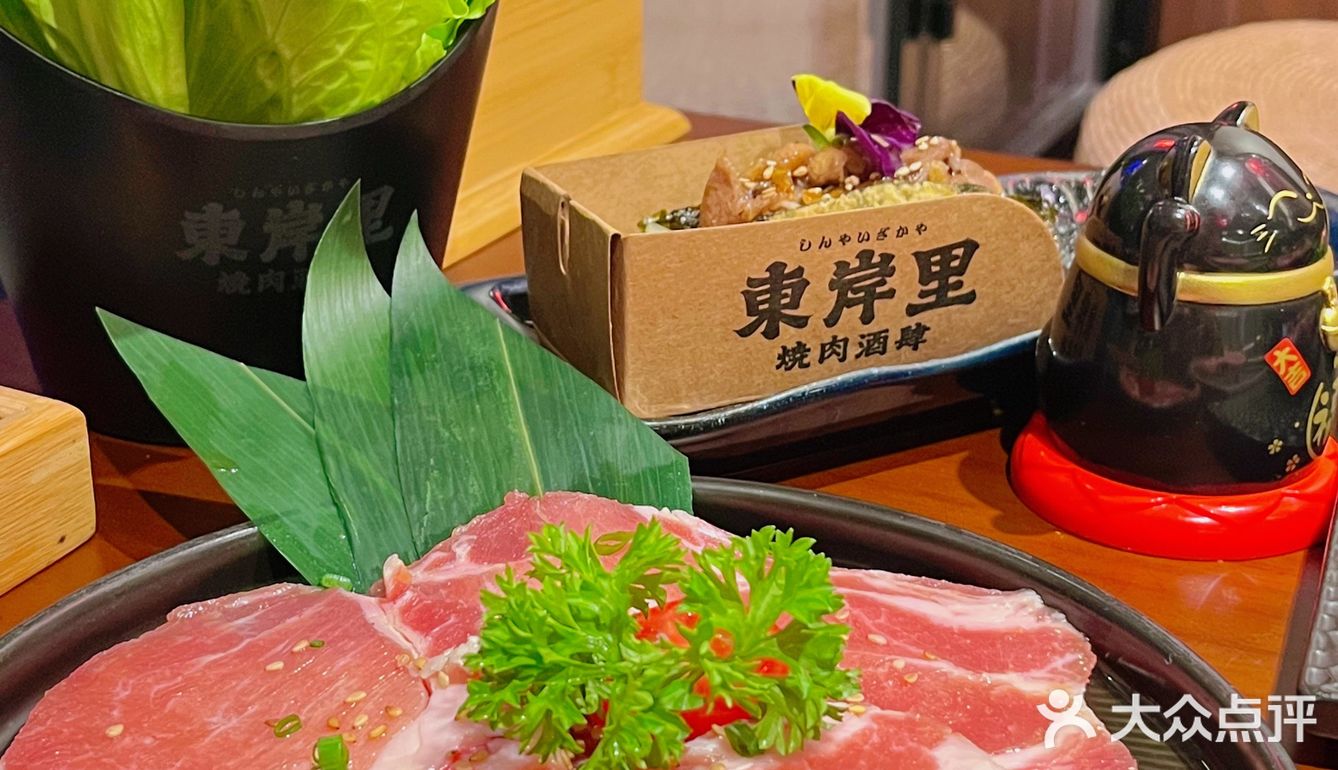 无锡｜藏在小娄巷的烧肉酒肆‼️真香‼️