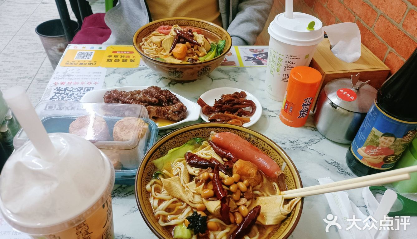 开了十几年的店，老人也爱吃