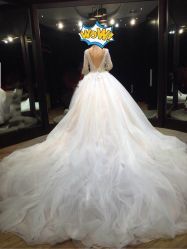-南京宝娜嫁衣婚纱礼服馆(中央路店)