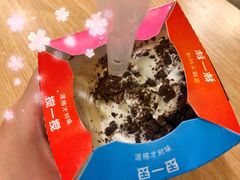 -麦当劳(西单明珠店)