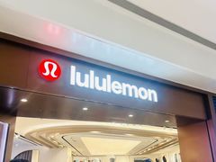 -lululemon(万象城店)
