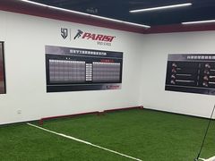 -育健帕里西青少年体能训练中心(广渠门店)