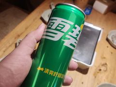 -野人串吧(太原街步行街店)