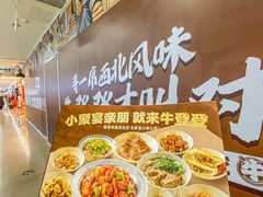 -万达广场(太原街店)