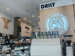 -Juicy Bakery(瑞景店)