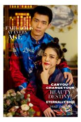点击看大图 -情订奇缘婚纱摄影(和平路店)