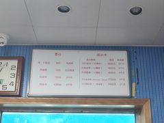-北京八中游泳馆
