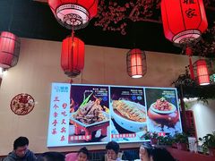 -二姐家三个拿手菜·北塘海鲜·大馅锅贴王(成林道店)