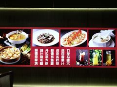 -广东大排档(国奥店)
