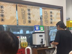 -小南小粉手工粉(迎薰路店)