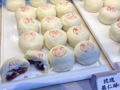 -祥禾饽饽铺·中式糕点(北京来福士店)