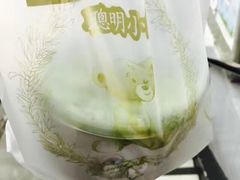 -珍妮曲奇聪明小熊(尖沙咀店)