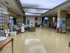 -广州仁爱天河医院体检中心