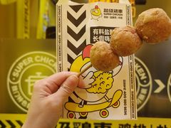 -超级鸡车(曹杨路店)