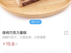 -盒马鲜生(顺义店)
