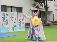 -斯坦丁国际幼稚园(驿都校区)