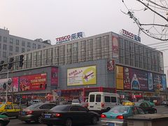 -乐购超市(锦山店)