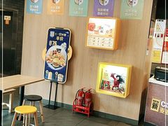 -麦当劳(燕顺路店)