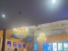 -明日世界密室轰趴·剧本桌游·箭馆团建(国贸店)