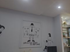 -姆们M Sweetie Cake(三里屯店)